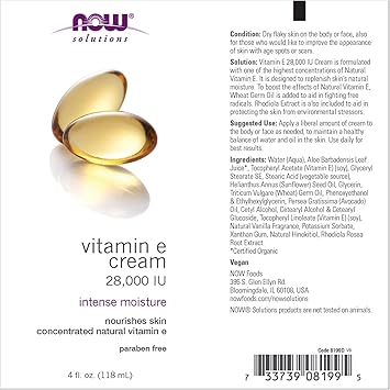 now solutions vitamin e cream