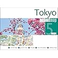 Tokyo PopOut Map (Popout Maps)