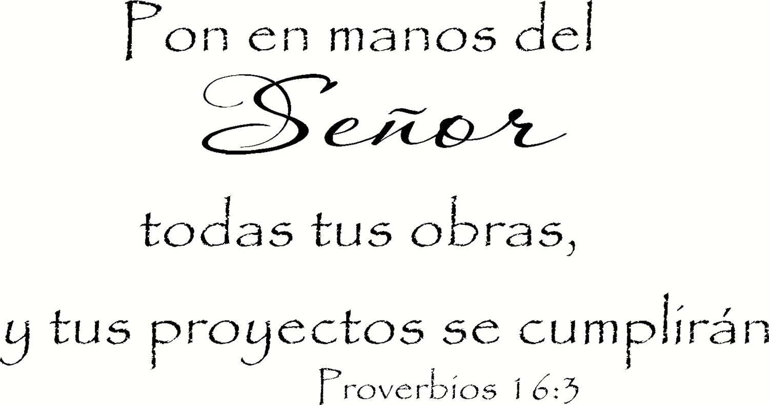 Amazon Com Creation Vinyls Proverbios 16 3 Pared Arte Pon En