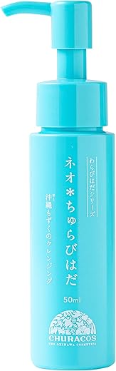ネオ＊ちゅらびはだ 1本(50ml) [ クレンジングジェル まつエクOK 炭酸泡 沖縄県産 天然由来 美容成分 配合 メイク落とし]チュラコス