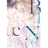 Powder Snow Melancholy バンブーコミックス Qpaコレクション Saki Tsukahara Amazon Com Books Powder Snow Melancholy バンブーコミックス Qpaコレクション Saki Tsukahara Amazon Com Books