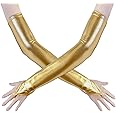 Huralona Womens Long Metalic Satin Gloves Sexy Wet Look Elbow Length Gloves for Evening Party Costume Cosplay Night Club