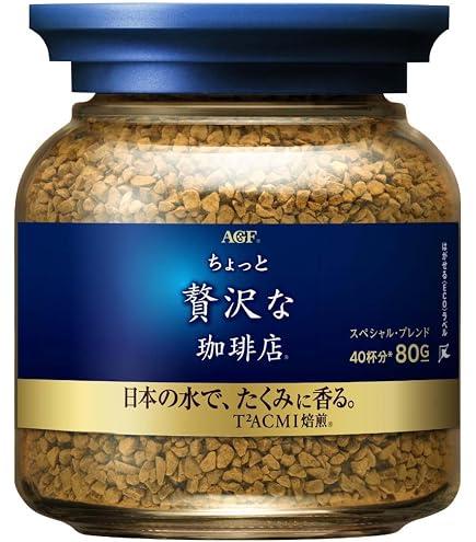 Amazon.com : AGF Maxim Japan Japanese Instant Coffee Bag 4.23oz