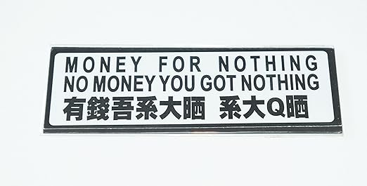 Cotización de China hilarantes imán divertido del refrigerador ...