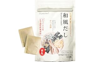 Orgnisulmte Dashi Stock (Dashi Packet, Dashi Broth) 144g, Umami dashi Soup Stock, All Natural Ingredients, Additives Free, 10