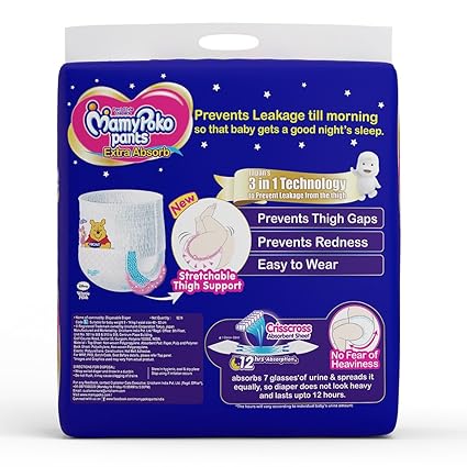 mamy poko pants dmart price