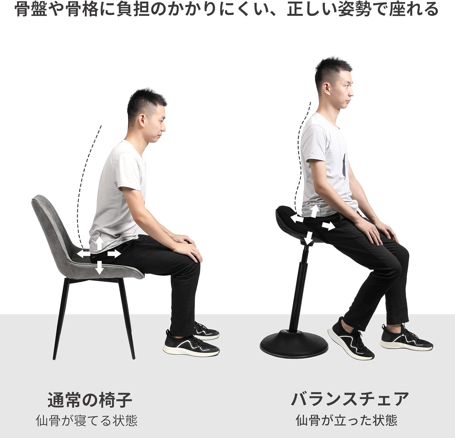 Amazon Songmics デスクチェア バランスチェア 組立簡単 昇降機能付き オフィスチェア 姿勢矯正 腰痛対策 学習椅子 Nosc002b01 デスクチェア 文房具 オフィス用品