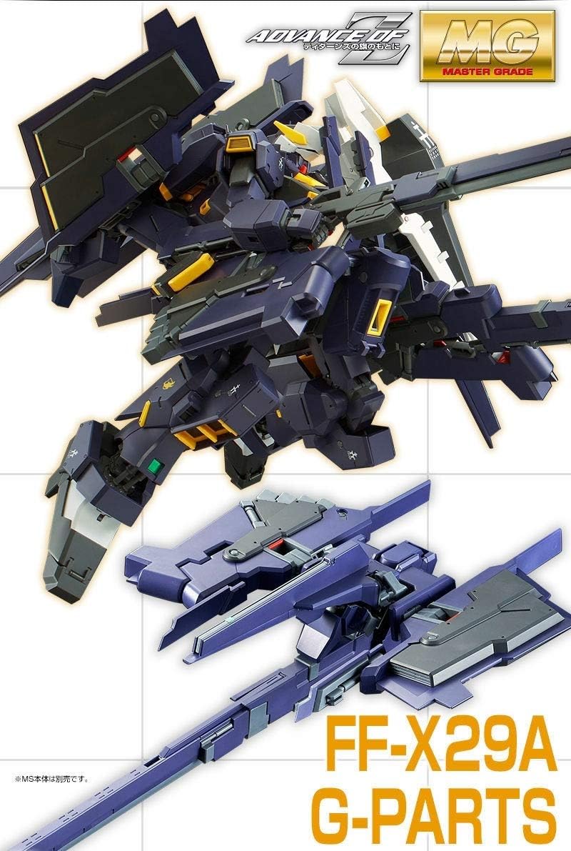 Mg ガンダムtr 1 ヘイズル改 実戦配備カラー フルドド２機 ティターンズの旗のもとに 303 プラモデル 通販 Amazon