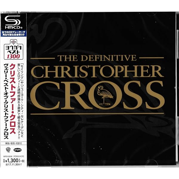 シークレット・ラダー　クリストファー・クロス Amazon.co.jp: シークレット・ラダー: ミュージック