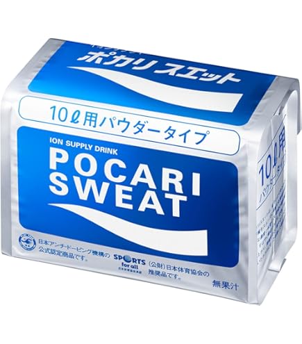 Amazon.com: Ootsuka Pocari Sweat Ion Supply Sports Drink Mix , 5