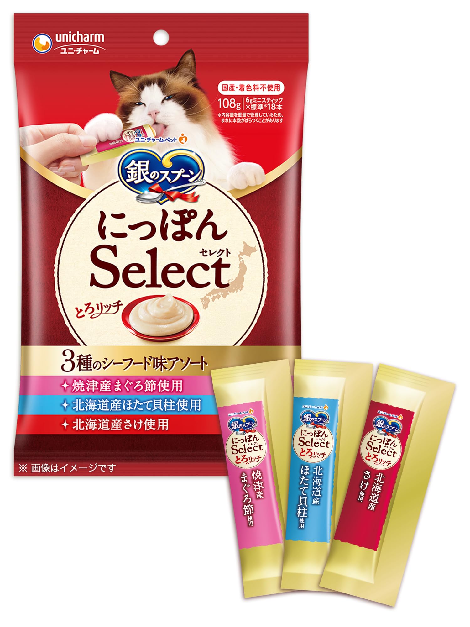 【3種のシーフード味アソート】銀のスプーン にっぽんSelect とろリッチ まぐろ節・ほたて貝柱・さけ 108g [猫用おやつ]【国産/食べきりサイズ/着色料不使用】商品画像