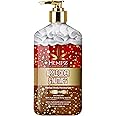 Hempz Limited Edition Apple Cider & Nutmeg Herbal Body Lotion, for men or women, vegan and gluten free, 17 oz