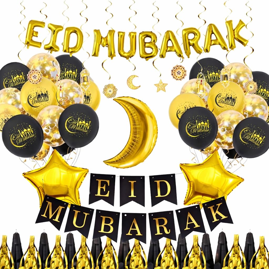 eBoutik - Eid Mubarak Decorations Kit – Black Gold Balloons Tassels Hanging Swirls Islamic Party Decor for Eid al-Adha Muslim Home Celebration UK