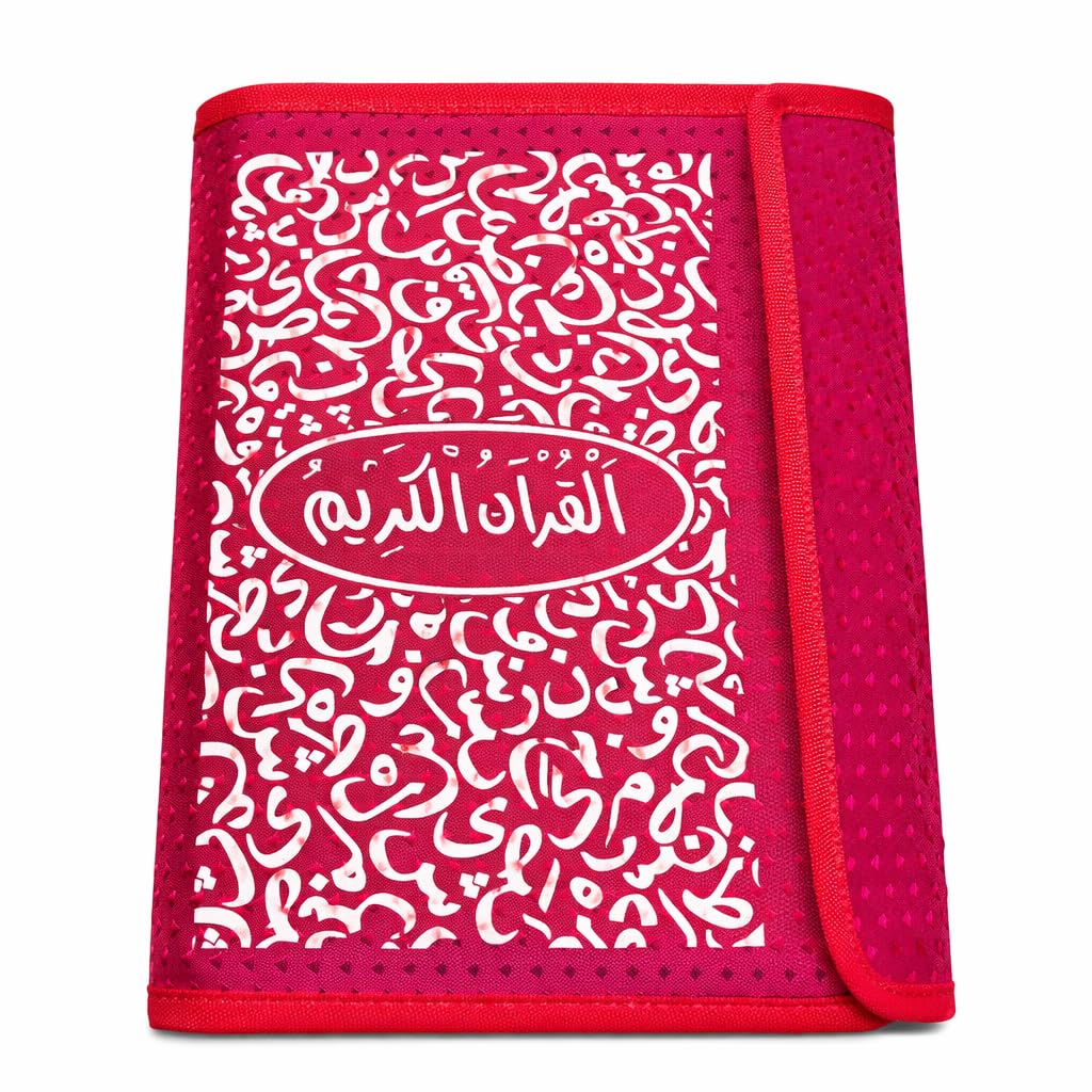 Large Pink Quran Cover – Durable Water-Resistant Islamic Book Protector Case, Sturdy Ghilaf Wallet Style Holy Quran Sleeve, Travel-Ready Dustproof Storage Pouch, Elegant Muslim Gift for Women & Girls