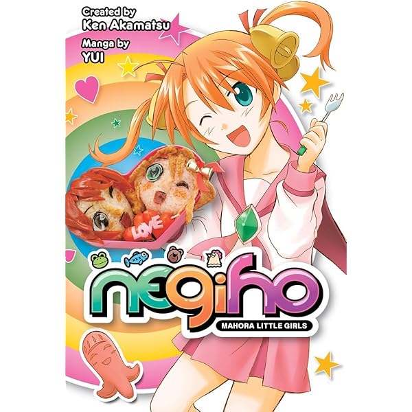 Amazon.com: All Purpose Cultural Cat Girl Nuku Nuku : Megumi