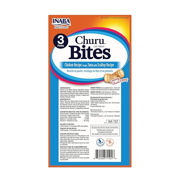 INABA CHURU BITES FOR CATS, SOFT BAKED CHICKEN CHURU FILLED CAT TREATS WITH VITAMIN E, 0.35 OUNCES EACH TUBE, 24 TUBES TOTAL (3 PER PACK), TUNA WITH SCALLOP RECIPE