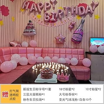 birthday celebration decoration for boyfriend