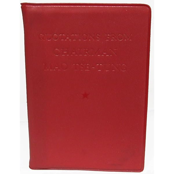 無能唱元無能唱元説話集（6）新釈・般若心経新門出版社1985年