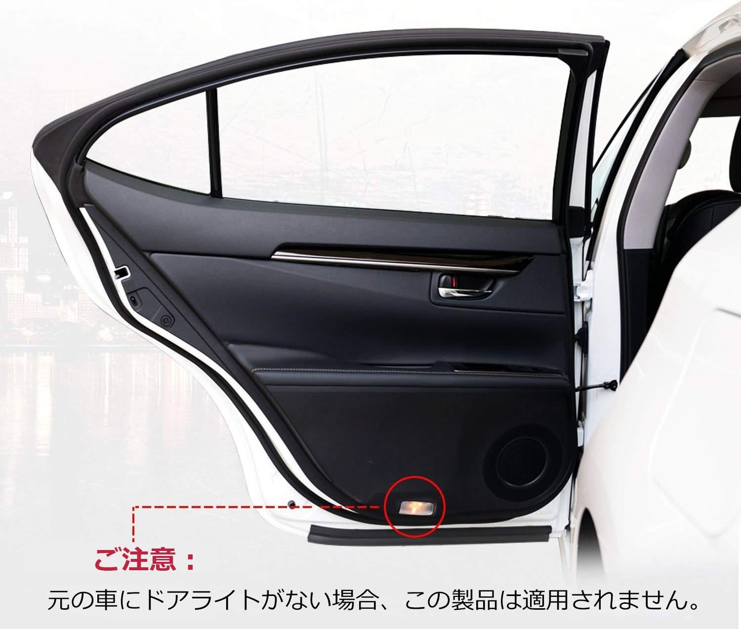 Amazon Toyota カーテシライト レーザーロゴ2個セット Ledドアカーテシランプ ドアウェルカムライトレーザーロゴライト Ledロゴ投影 ゴーストシャドウ 車用 トヨタ 純正交換タイプ カーテシーランプ 車 バイク