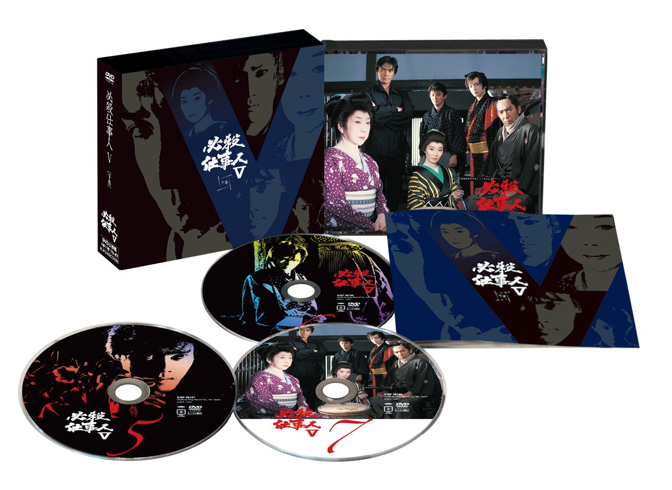 Amazon Com 必殺仕事人v 下巻 Dvd Movies Tv
