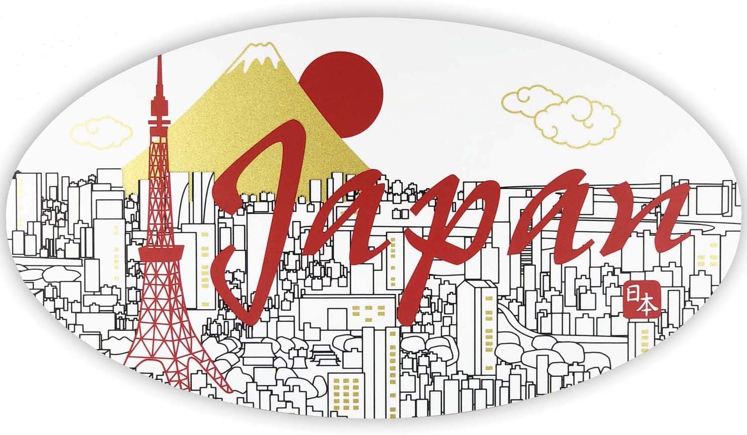 japanese style bicycle