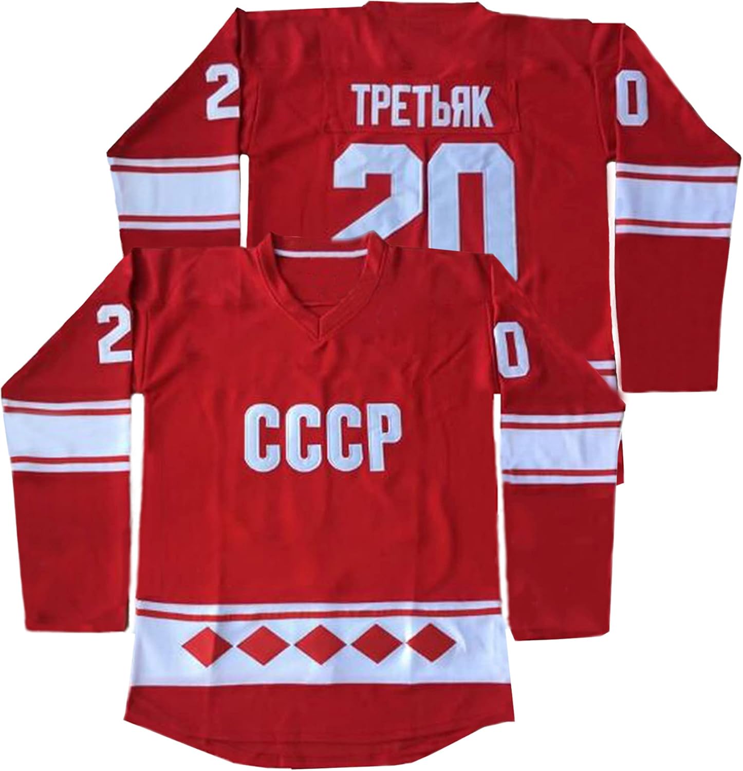 1980 USSR CCCP Russian Hockey Jersey #20 Vladislav Tretiak #24 Sergei Makarov Stitched Movie Hockey Jersey Red S-3XL: Clothing