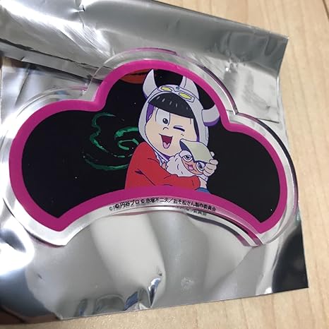Amazon Co Jp おそ松さん ウル松さん 吉祥寺マルイ アクリルバッジ トド松 ホビー 通販 Amazon Co Jp おそ松さん ウル松さん 吉祥寺マルイ アクリルバッジ トド松 ホビー 通販