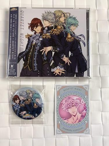 Amazon うたプリ Cd カルナイ Fly To The Future アニメガ 缶バッジ付 嶺二 藍 蘭丸 カミュ 蒼井翔太 前野智昭 鈴木達央 森久保祥太郎 B アニメ 萌えグッズ 通販
