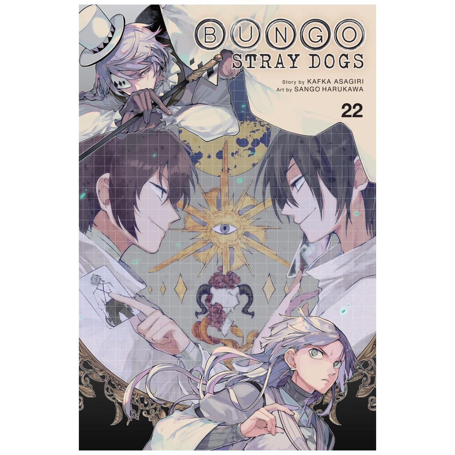 Bungo Stray Dogs Manga Set Vol 17-24, Set of 8 Books by Kafka Asagiri Bungo Stray Dogs Manga Set Vol 17-24, Set of 8 Books by Kafka Asagiri Paperback