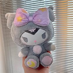 Kabosen Cute Plush Dolls,9.8in/25cm My Melody Plush