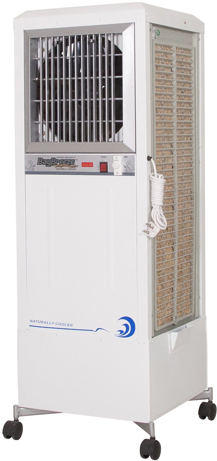 homepride cooler online