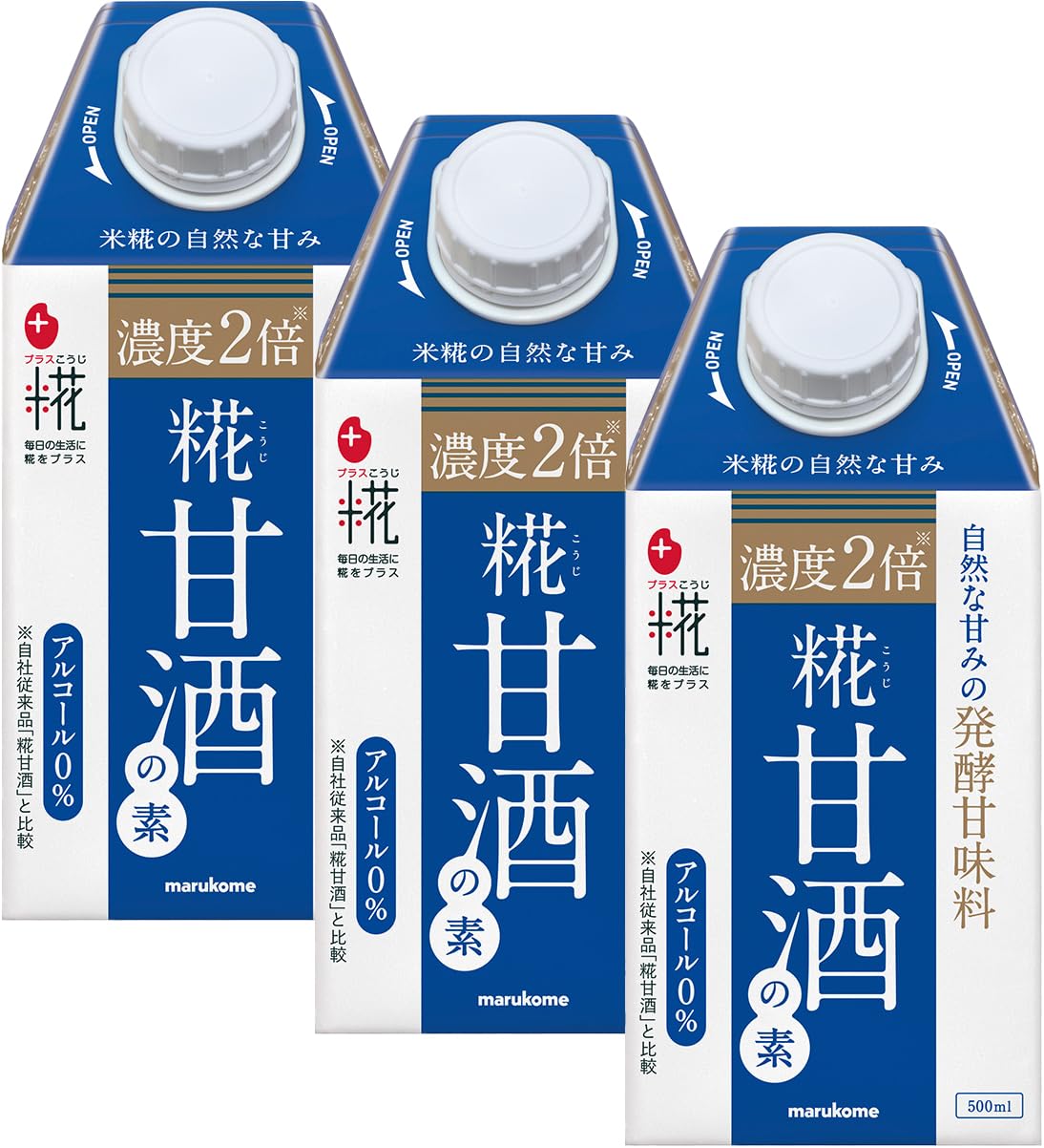 マルコメ 甘酒 プラス糀 糀甘酒の素 500ml ×3個 砂糖代わりの発酵甘味料 植物由来100% 自然な甘みとコク 肉や魚を柔らかくする あまざけ 無添加 砂糖不使用 アルコールフリー商品画像