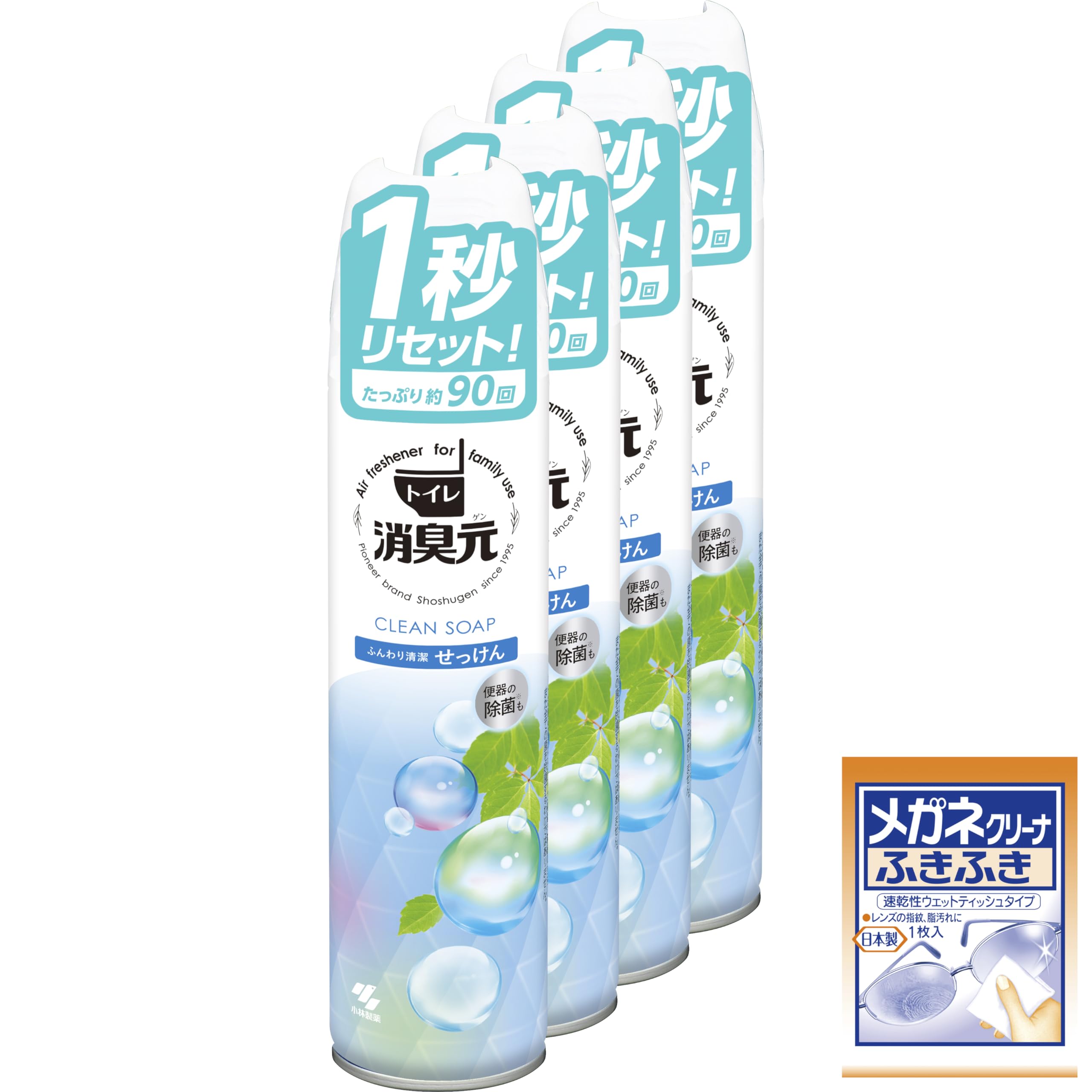 【Amazon.co.jp限定】【まとめ買い】トイレの消臭元 スプレー ふんわり清潔せっけん トイレ用 消臭スプレー フローラルの香り ホワイト 消臭剤 280ml×4個(おまけ付) 小林製薬商品画像
