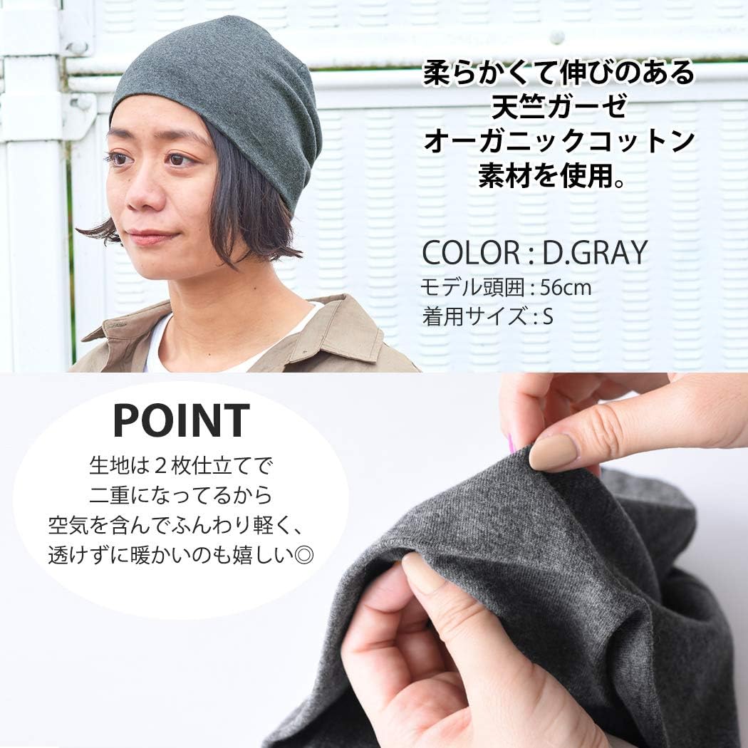 CHARM Mens Organic Cotton Beanie - Womens Slouchy Knit Hat Made in Japan at  Men’s Clothing store