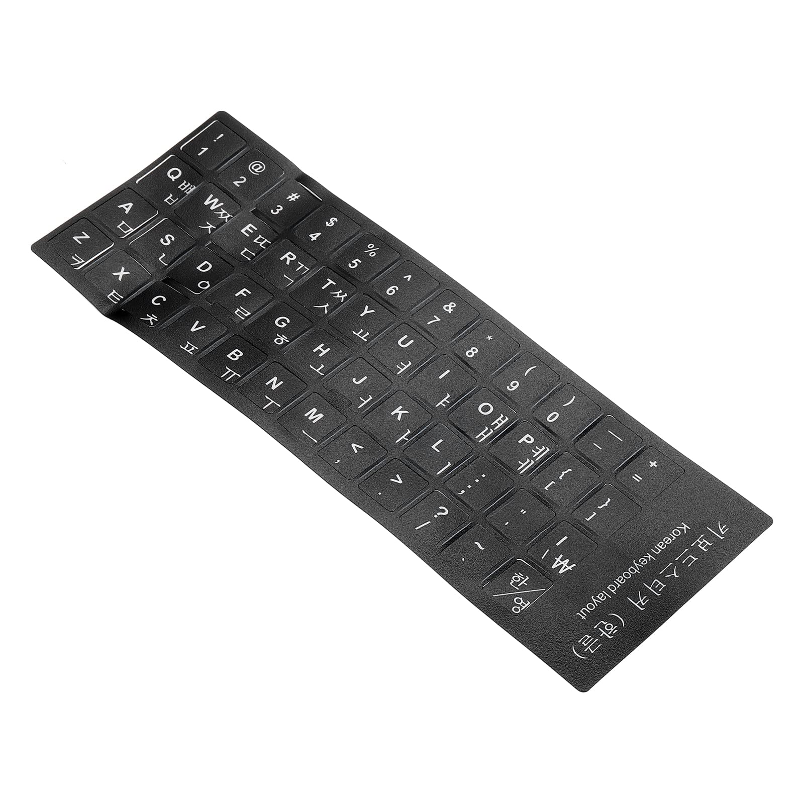 PATIKIL Korean Keyboard Layout Stickers, 4 Pack Universal Keyboard Replacement Cover for Notebook Desktop Computer, Black Background White Lettering