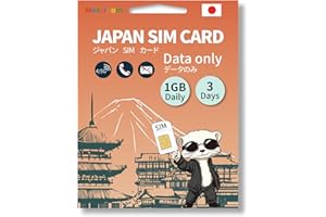 MOSSROAM Japan SIM Card – Prepaid Data Plans | 1GB Daily,3 Days | High-Speed 4/5G LTE | No Daily Restrictions | Perfect for Tourists & Business Travelers