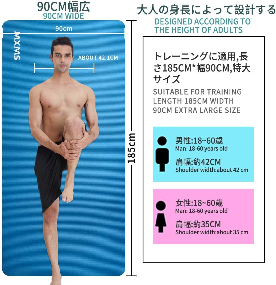 Density High Mat Exercise Thick Extra Mat Yoga Yuren Home Joannas Anti Tear Strap Carrying With Inch 72x35 Mat Workout Fitness Exercise Mats Accessories Best Quality Best Price Www Klevering Com