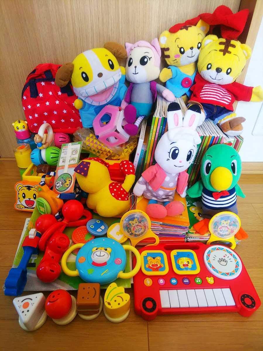 しまじろう こどもちゃれんじ ベネッセ ぬいぐるみ 知育おもちゃ 絵本 まとめ ２年半 リトミック パペット 歯磨き トイレトレーニング ぬいぐるみ ホビー Amazon
