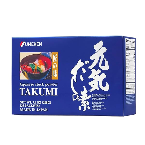 UMEKEN TAKUMI STOCK POWDER, DASHI JAPANESE PACKETS FOR...