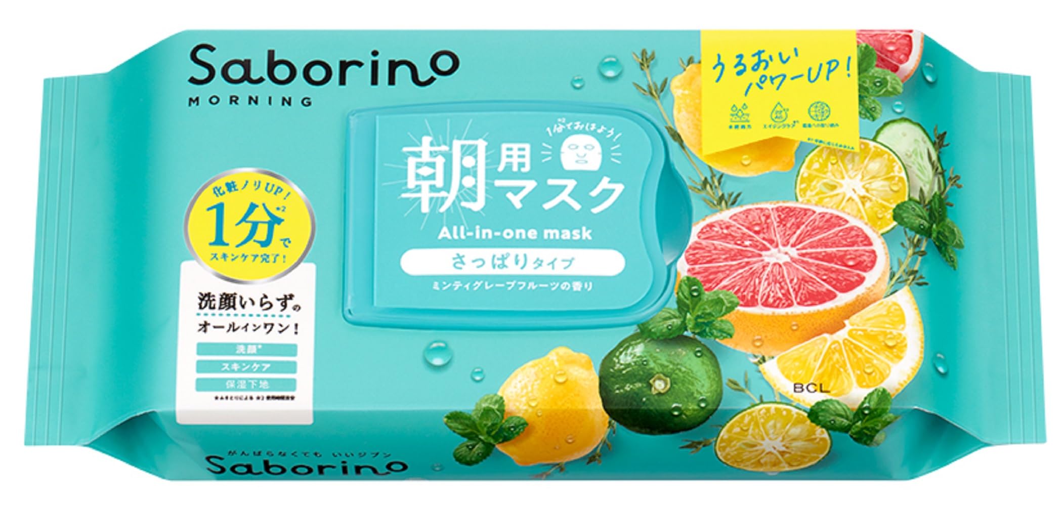 Saborino Face Sheet Mask, Eye Sheet, Refreshing Fruity Type N - 32 Sheets