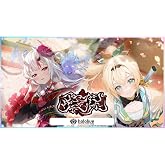 Holo Live Official Card Game Booster Pack Vol. 6 Ayaku Vermillion Box