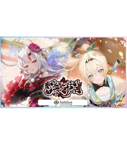 Amazon.com: Holo Live Official Card Game Booster Pack Vol. 4