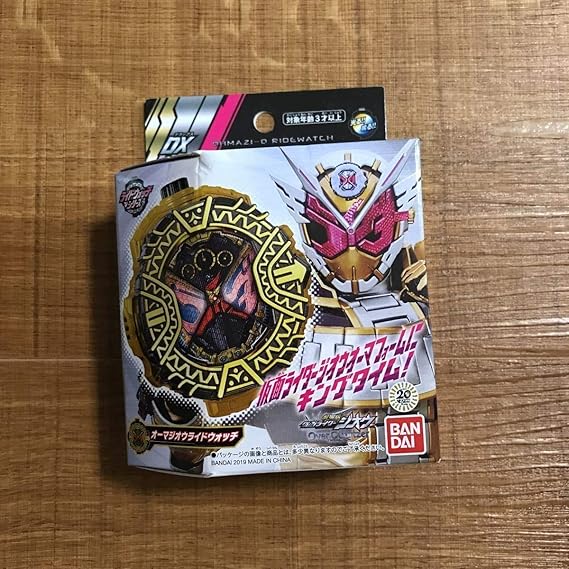 Amazon Co Jp プレミアムバンダイ限定 仮面ライダージオウ ｄｘオーマジオウライドウォッチ ホビー 通販