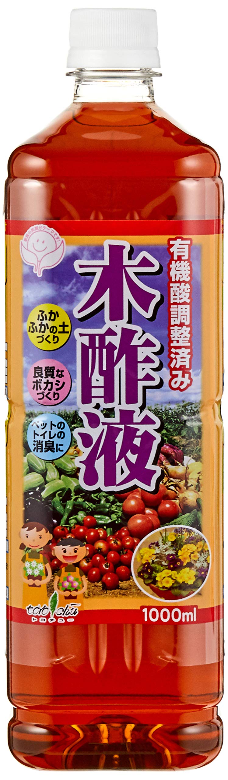 トヨチュー 有機酸調整済み 木酢液 1000ML商品画像