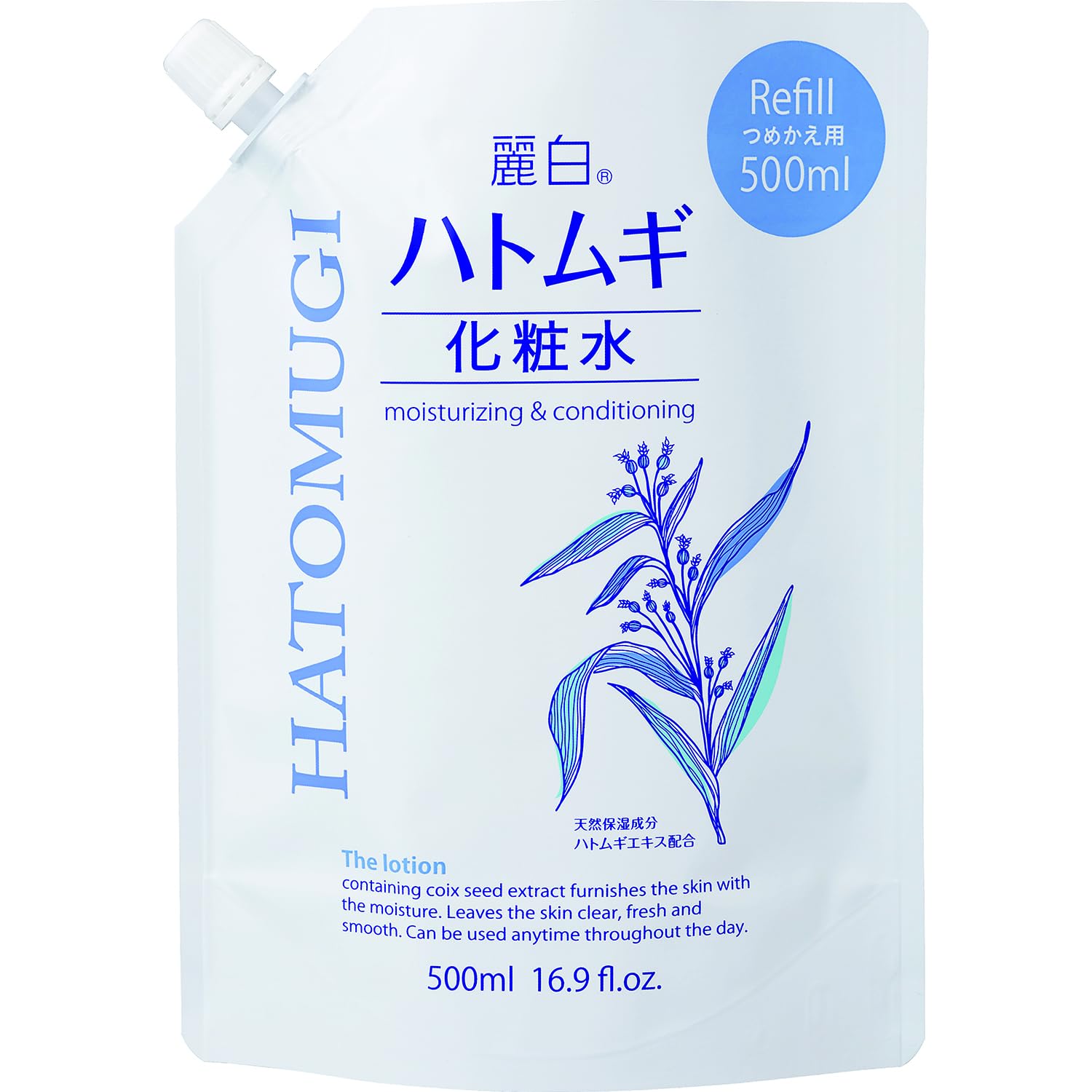 麗白 ハトムギ化粧水 詰替 500ml商品画像