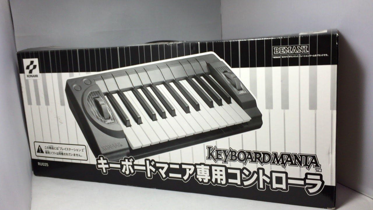 Amazon キーボードマニア専用コントローラ コントローラー ハンドル ジョイスティック