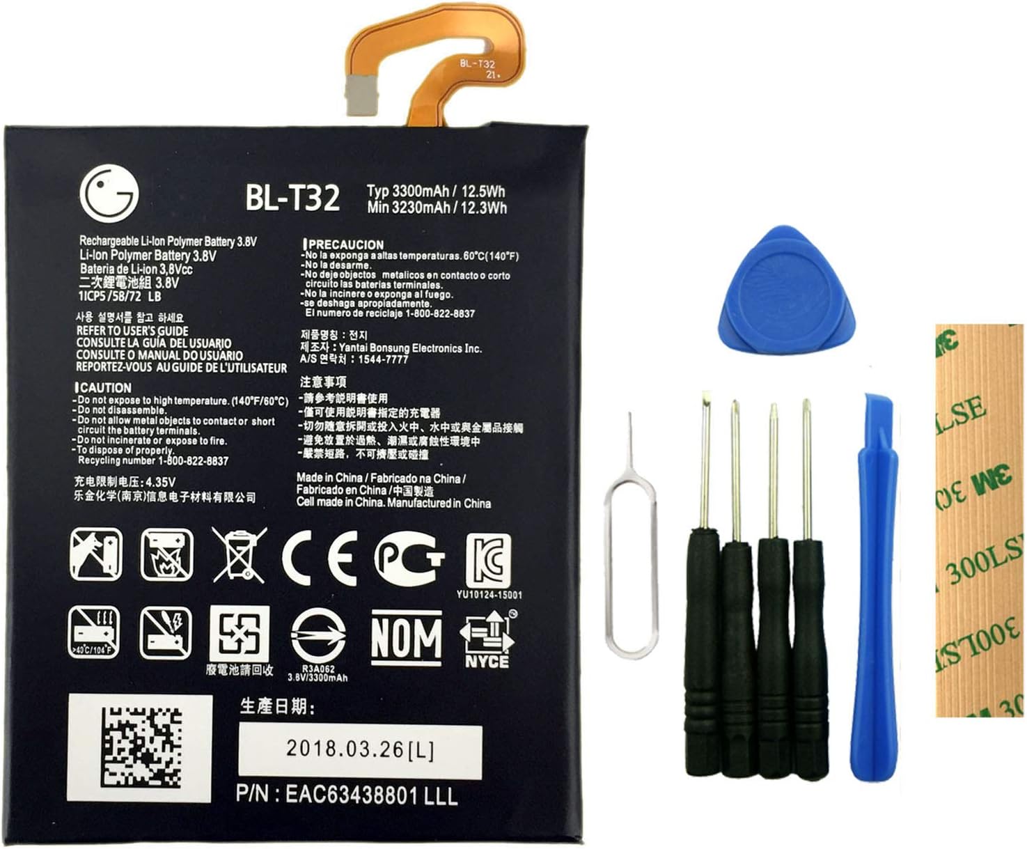 for AT&T LG G6 H871 Replacement Battery BL-T32 Free Adhesive Tool