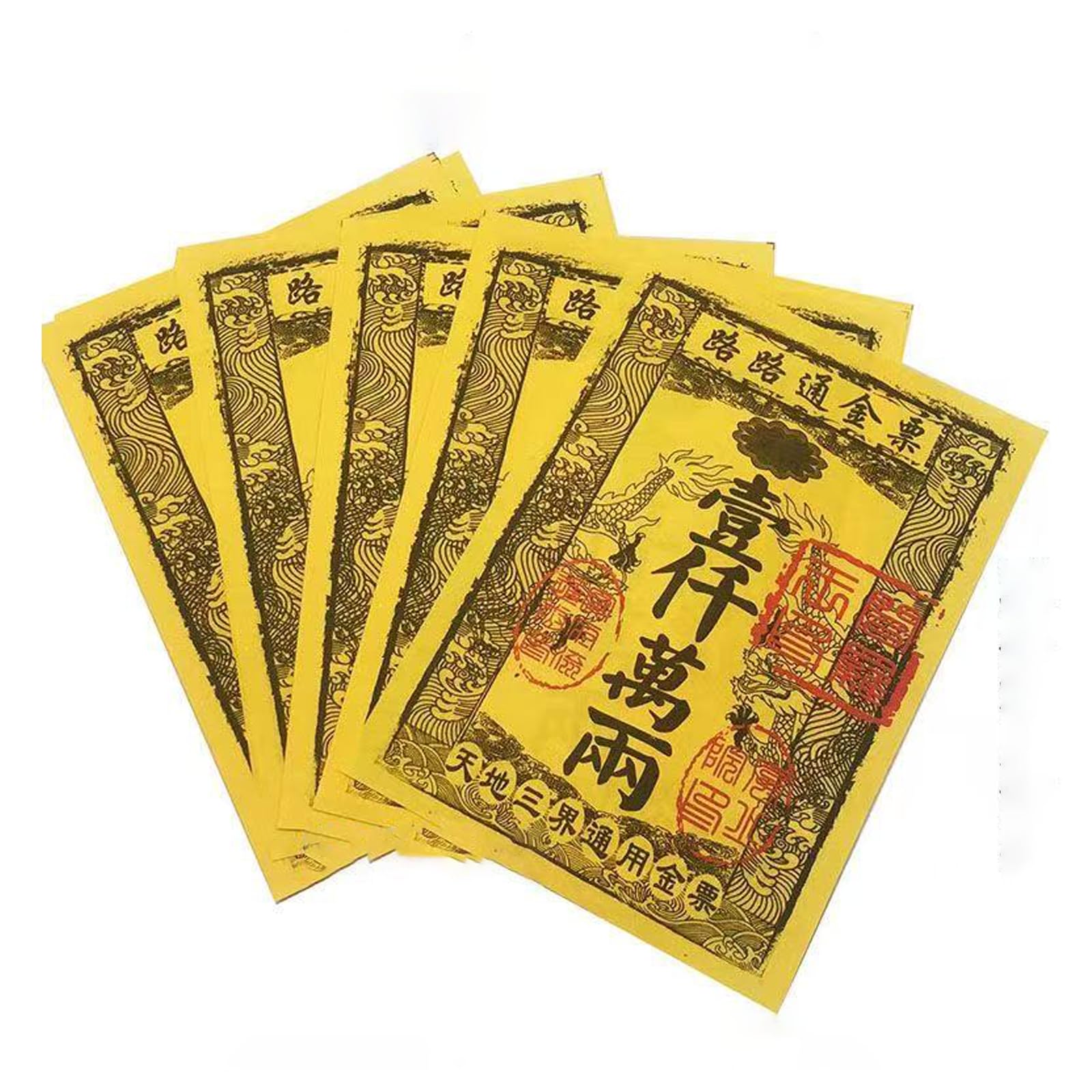 Photo 1 of 150pcs Traditional Chinese Ancestor Money, perfect burning paper for rituals, Ancestor Burning Paper, Heaven and Earth Spirit Coin. Burning paper for ancestor's departed family members for worship.