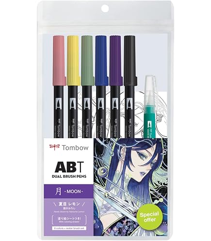 Amazon.com: Tombow 72560 Dual Brush Pen Art Markers, Manga