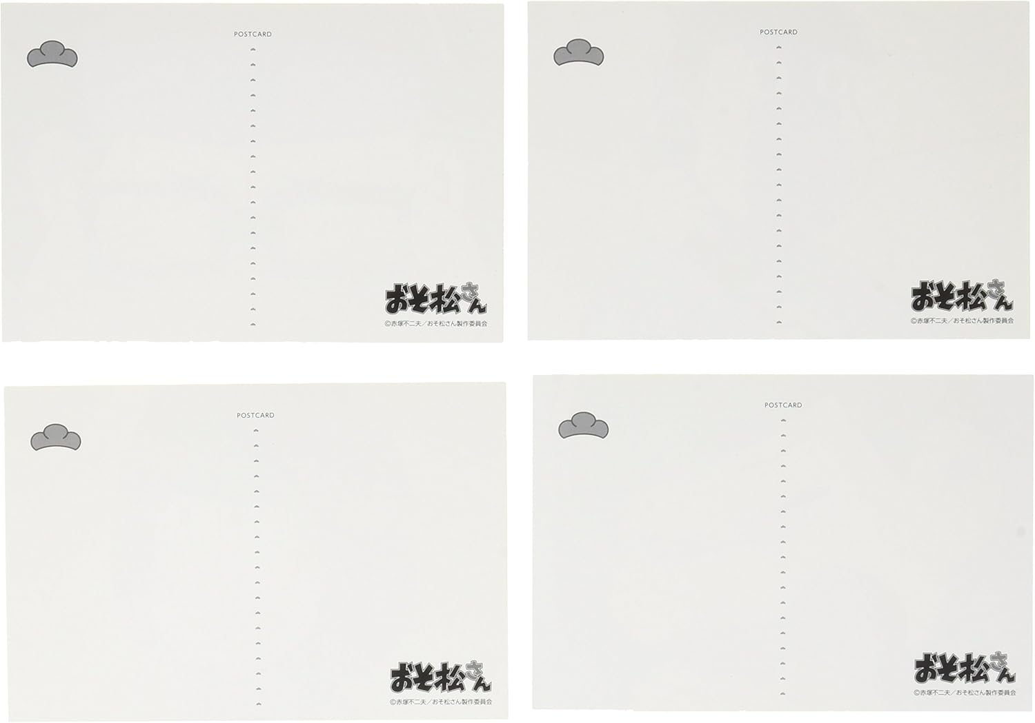 Amazon Co Jp おそ松さん 変顔ポストカードセット Vol 1 C Hobby